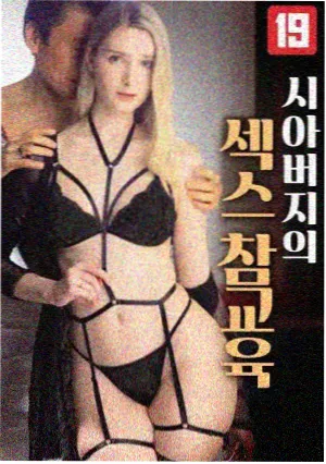 浮云影视网章节回顾 深海回廊长镜头示意图