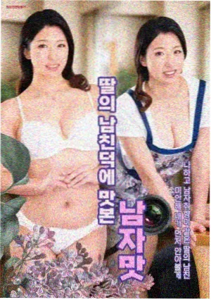 浮云影视网资讯 海岛群像剧二轮播出消息配图