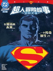 浮云影视网编辑部在场记录 手账风格标本页